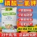 50斤膨化磷酸二氢钾飞防促花果膨果上色果树通用叶面肥喷雾