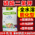 50斤膨化磷酸二氢钾飞防促花果膨果上色果树通用叶面肥喷雾