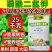 50斤膨化磷酸二氢钾飞防促花果膨果上色果树通用叶面肥喷雾