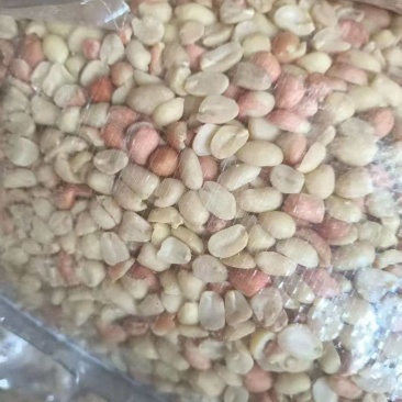 花生米油料米价格便宜质量很好，欢迎订购，