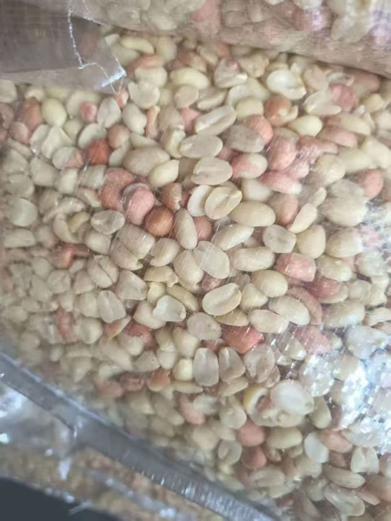 花生米油料米价格便宜质量很好，欢迎订购，