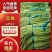 【实力商家】产地直发【诚信经营】质量上乘【价格合理】豆角