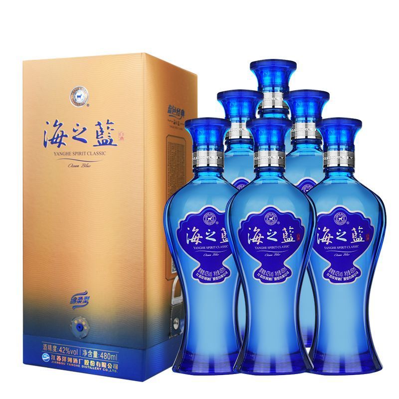 洋河蓝色经典海之蓝42度480ml*6瓶正品浓香白酒口感绵柔