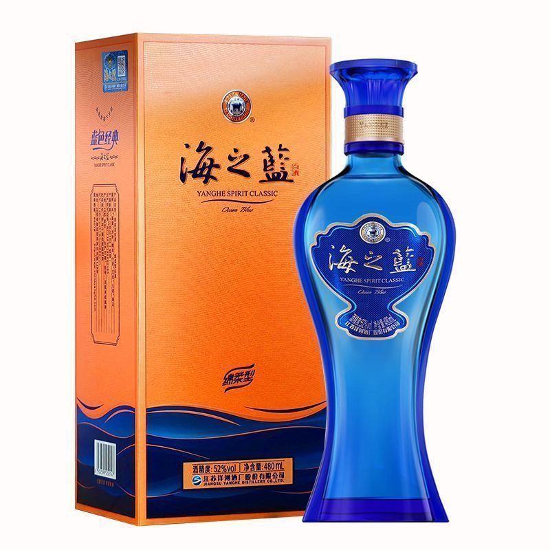 洋河蓝色经典海之蓝52度480ML*6瓶整箱纯粮绵柔浓香白酒