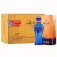 洋河蓝色经典海之蓝52度480ML*6瓶整箱纯粮绵柔浓香白酒