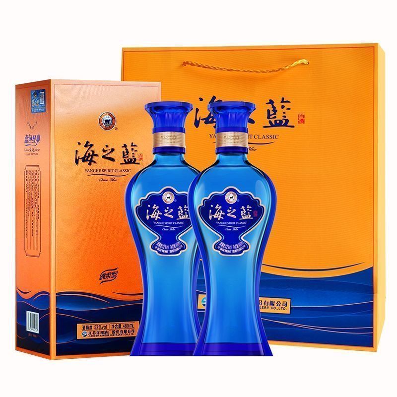 洋河蓝色经典海之蓝52度480ML*6瓶整箱纯粮绵柔浓香白酒
