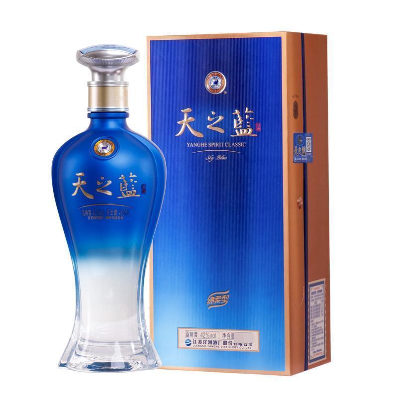 洋河新版天之蓝42度480ml*6瓶一整箱绵柔浓香型白酒高档