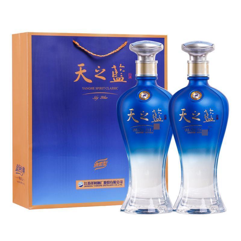 洋河新版天之蓝42度480ml*6瓶一整箱绵柔浓香型白酒高档
