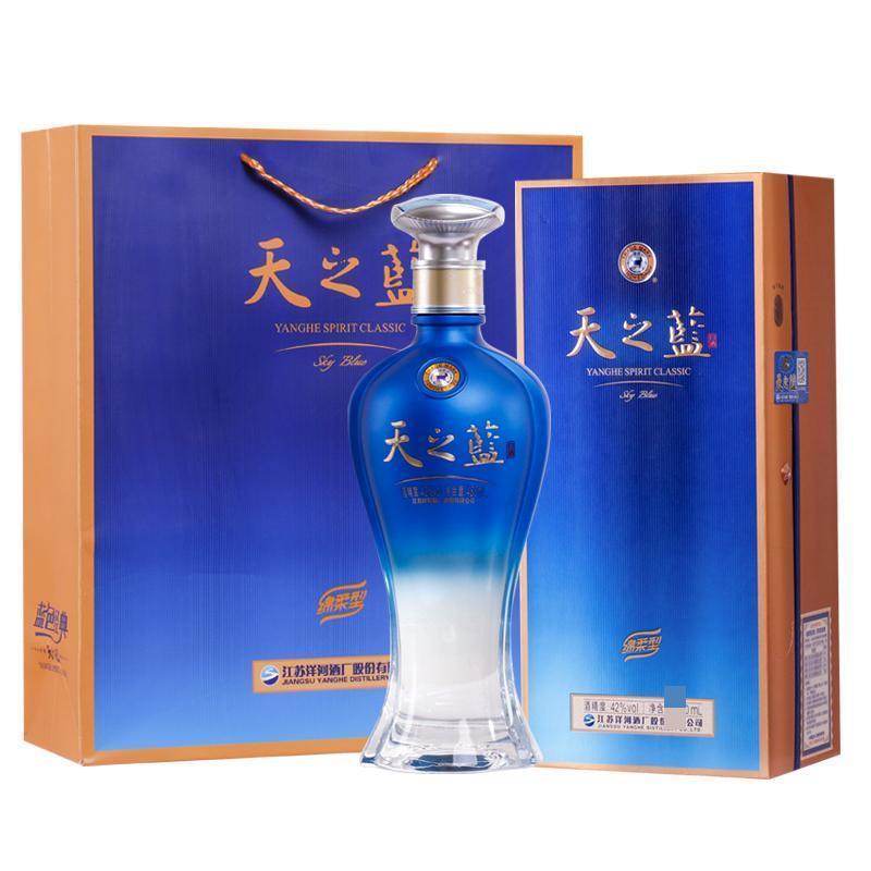洋河新版天之蓝42度480ml*6瓶一整箱绵柔浓香型白酒高档
