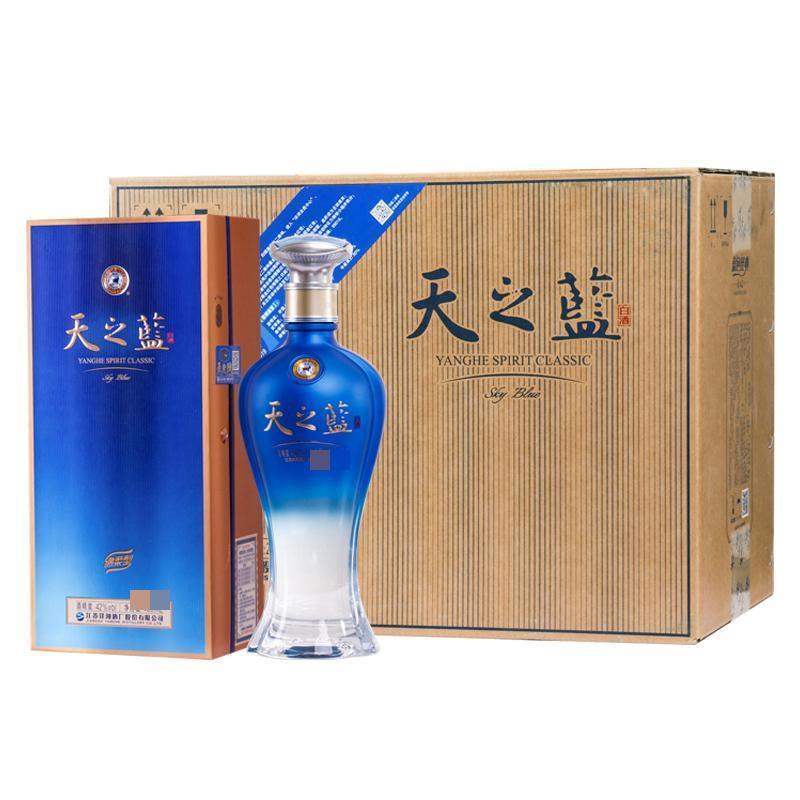 洋河新版天之蓝42度480ml*6瓶一整箱绵柔浓香型白酒高档