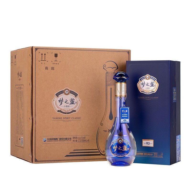 洋河蓝色经典梦之蓝M3水晶版52度550ml*4瓶绵