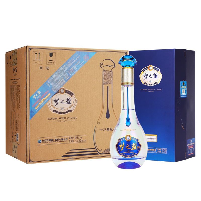 洋河蓝色经典梦之蓝M3水晶版52度550ml*4瓶绵