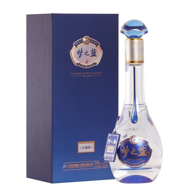 洋河蓝色经典梦之蓝M3水晶版52度550ml*4瓶绵