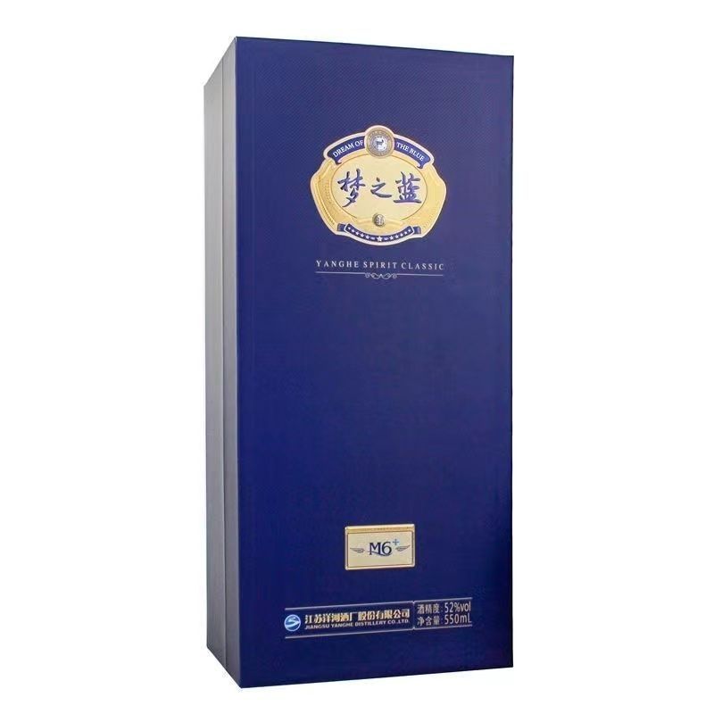 洋河蓝色经典梦之蓝M6+52度550ml毫升白酒高度。