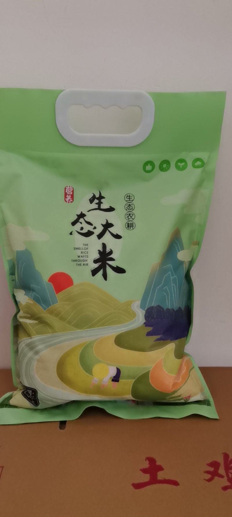 长粒香泉水香米，品质有保障叚一赔十欢迎选购全国发货。