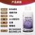 世佳威铭80%烯酰吗啉水分散粒葡萄黄瓜霜霉病晚疫病农药