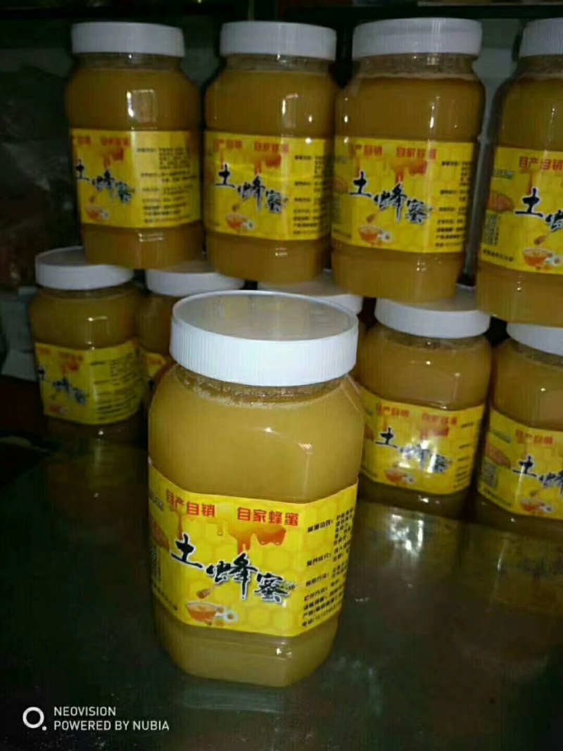 陕西秦岭山土蜂蜜波美度41
