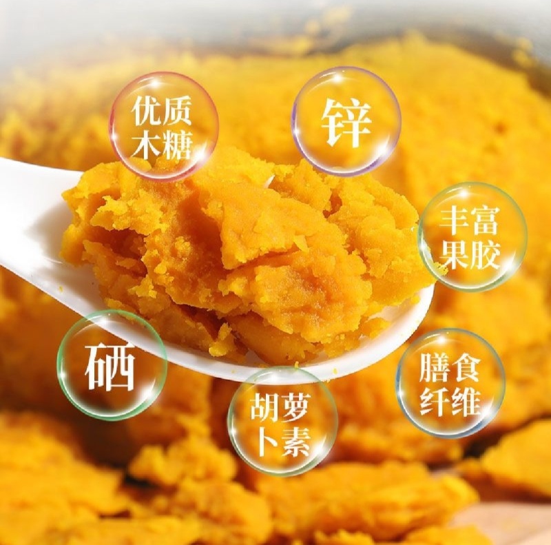 【精品贝贝瓜】产地直发【保质保量】诚实守信【全国发货】好