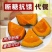 【精品贝贝瓜】产地直发【保质保量】诚实守信【全国发货】好