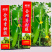 岭研全雌香甜脆口感好全雌黄瓜种子香味浓熟期早节节有瓜油亮