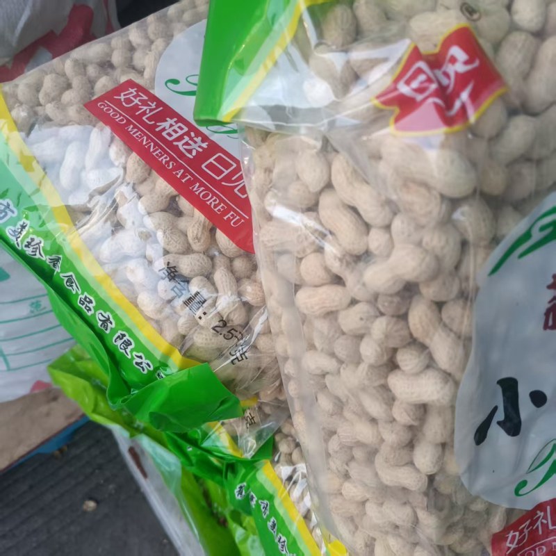 火炒花生