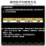 浙农霜翼双非40%氟吡菌胺烯酰吗啉黄瓜霜霉病专用农药杀菌
