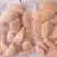 鸡翅中规格齐！优质原料制作性能稳定实用渠道