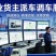 为货主、企业派车调车服务、承接国内外物流运输