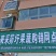 江苏草莓大落价，好货不等人！