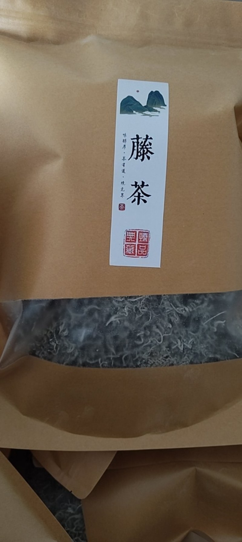 正宗莓茶自家莓茶农家莓茶原生态