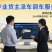 为货主、企业派车调车服务、承接国内外物流运输