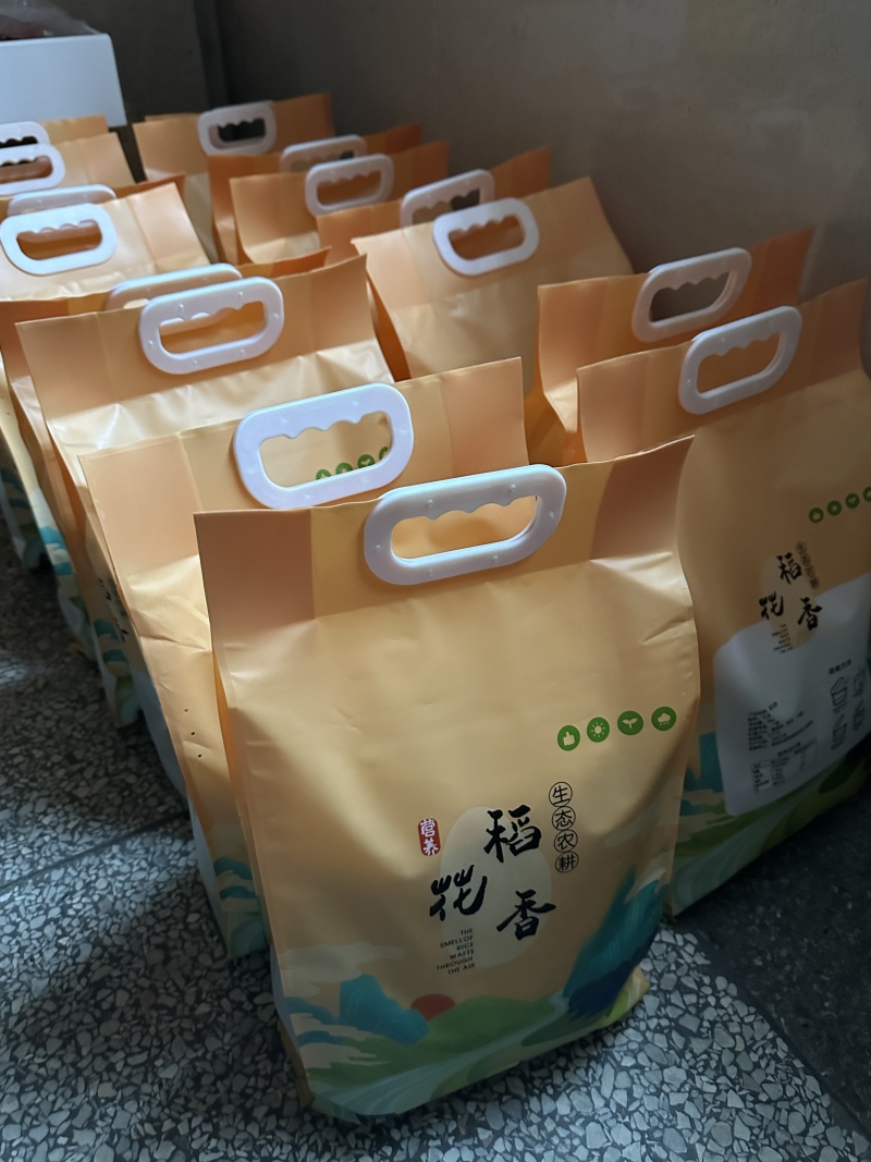 东北长粒稻花香米新米300吨源头供应支持代发