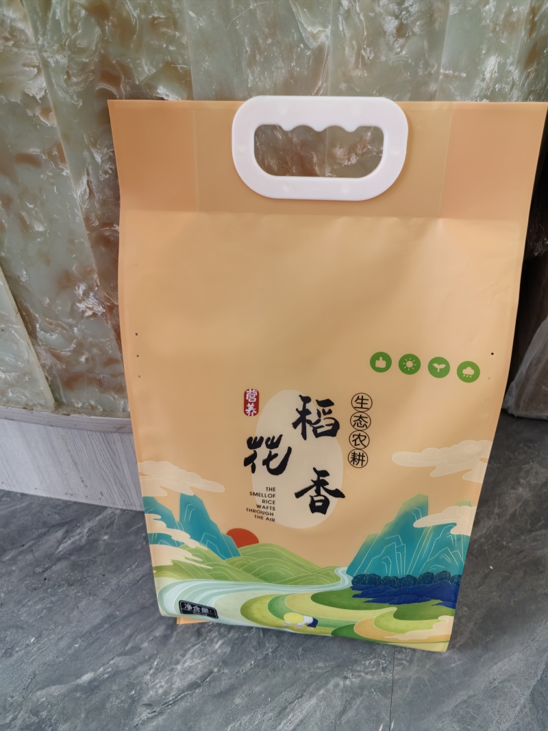 东北长粒稻花香米新米300吨源头供应支持代发