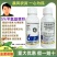 浙农倍艾果5%苄氨基嘌呤细胞分裂素促花芽分化壮果膨果生长