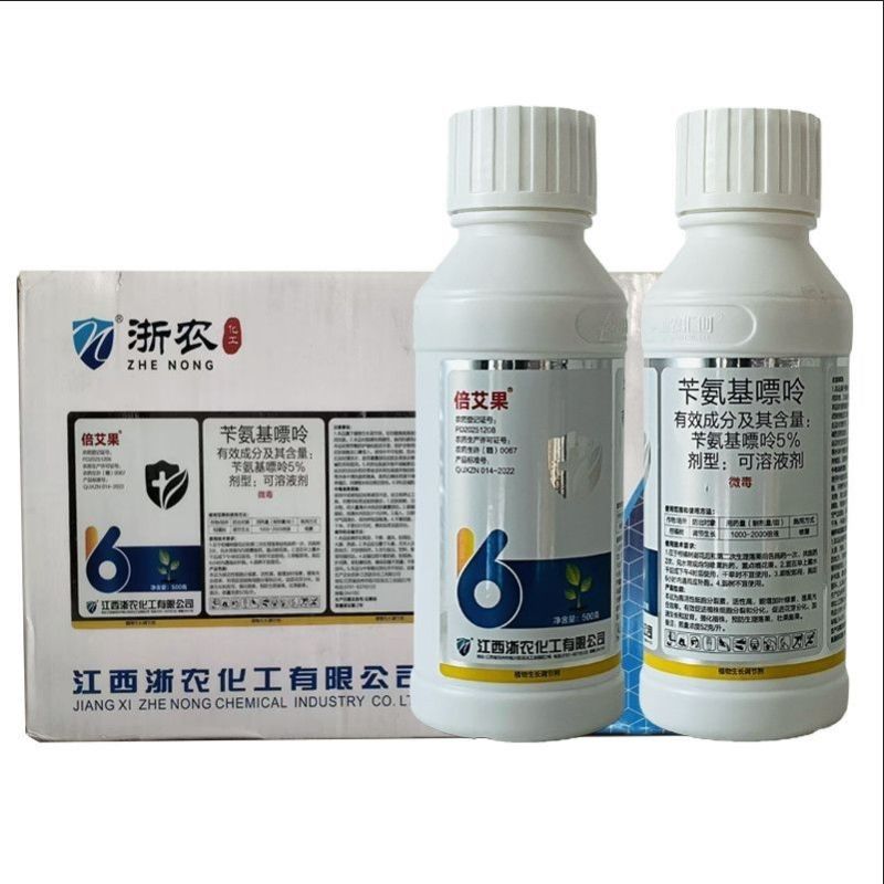 浙农倍艾果5%苄氨基嘌呤细胞分裂素促花芽分化壮果膨果生长