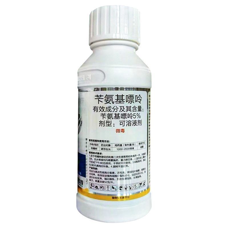 浙农倍艾果5%苄氨基嘌呤细胞分裂素促花芽分化壮果膨果生长