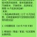 五常稻花香2号香米基地核心产区自产自销诚信经营