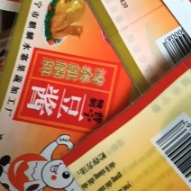 普宁豆酱