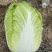 黄心大白菜