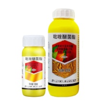 汉邦吡唑醚菌酯25%悬浮剂黄瓜白粉病正品农用杀菌剂