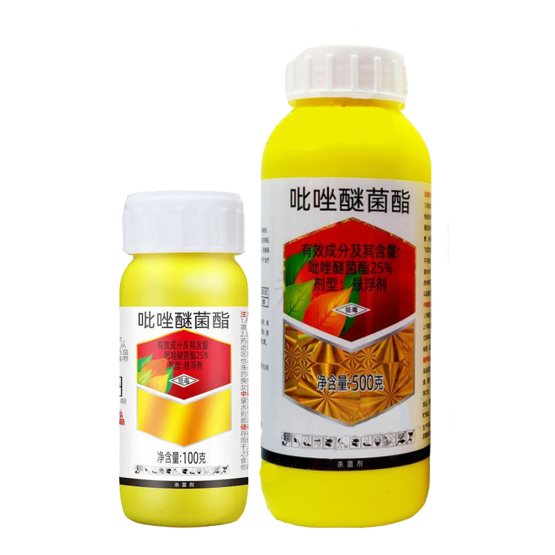 汉邦吡唑醚菌酯25%悬浮剂黄瓜白粉病正品农用杀菌剂