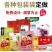 塑料包装