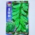 发财树扁豆种子肉扁豆眉豆种子早熟可春夏栽培蔬菜种籽