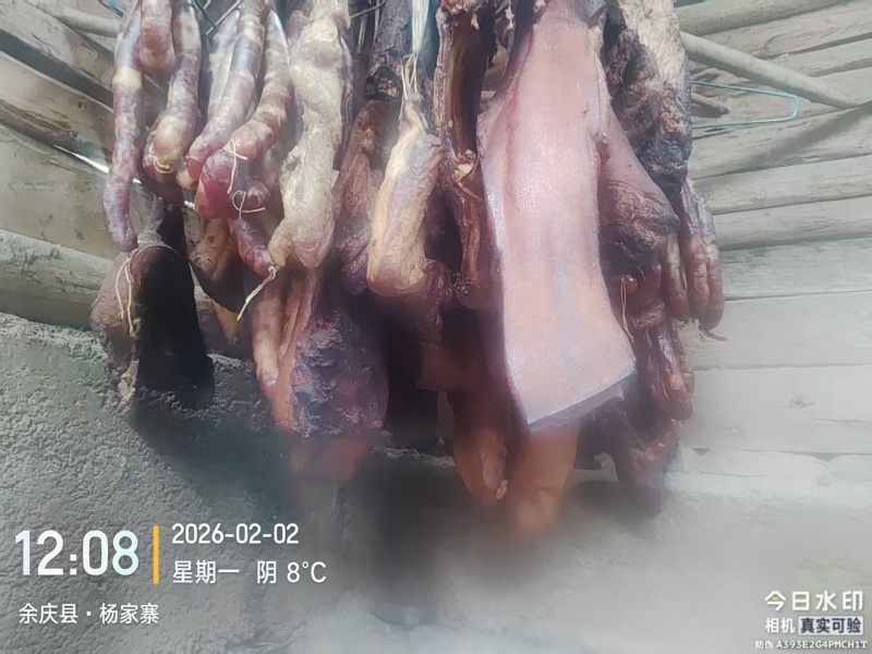 腊肉