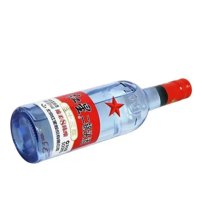 红星二锅头53度蓝瓶绵柔8陈酿500ml*12瓶清香型纯粮。