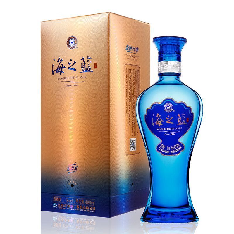 洋河蓝色经典海之蓝42度480ml*6瓶浓香白酒自饮送礼宴请