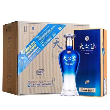 洋河蓝色经典天之蓝42度480mL*6瓶整箱装绵柔型商务宴