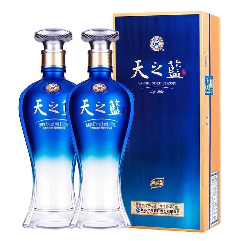 洋河蓝色经典天之蓝42度480mL*6瓶整箱装绵柔型商务宴