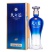 洋河蓝色经典天之蓝42度480mL*6瓶整箱装绵柔型商务宴