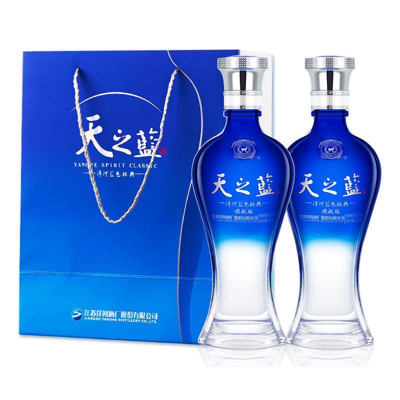 洋河蓝色经典天之蓝52度500ml*6瓶绵柔浓香白酒整箱送礼